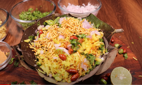 अगर आपको भी है नाश्ते में पोहा पसंद तो, जानिए महाराष्ट्रीयन स्टाइल पोहा बनाने की आसान रेसिपी