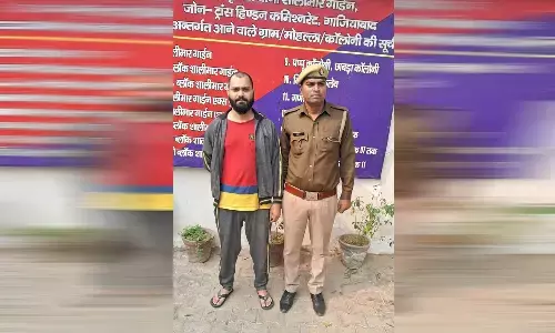 नाम बदलकर की शादी, अब पत्नी पर बना रहा था धर्मांतरण का दबाव, गिरफ्तार