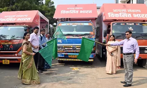 चंद्रपुर जिले में शुरू हुई विकसित भारत संकल्प यात्रा चंद्रपुर जिले में शुरू हुई विकसित भारत संकल्प यात्रा