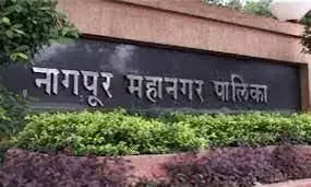 नागपुर विभाग को पीएम आवास योजना का प्रथम पुरस्कार मिला