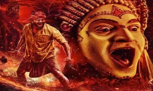 कांतारा प्रीक्वल का नाम रखा गया कांतारा : चैप्टर 1, 27 नवंबर को जारी होगा फर्स्ट लुक