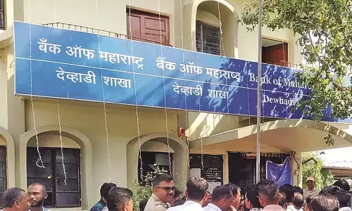 बैंक के स्थानांतरण के खिलाफ 15 गांवों के सरपंच करेंगे अनशन