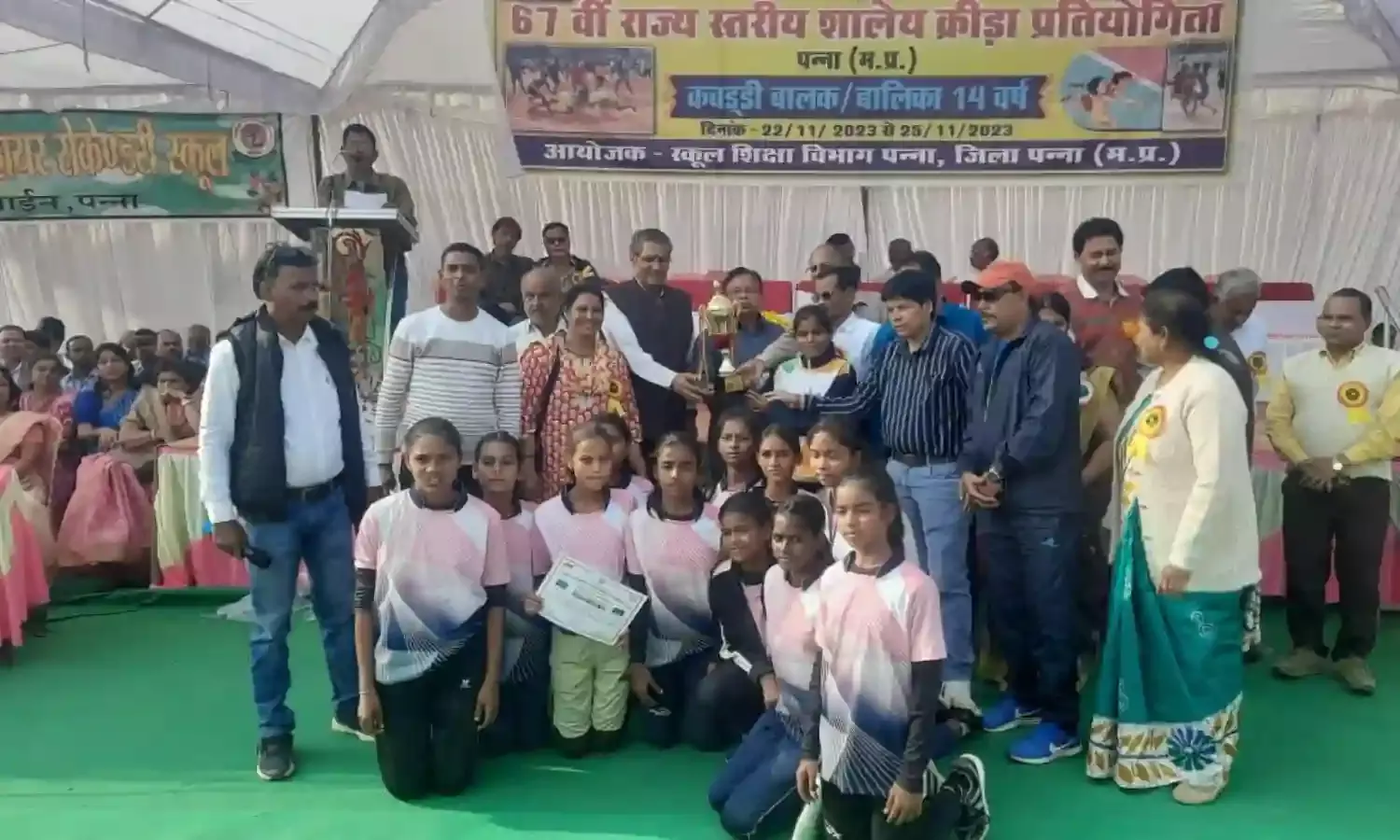 अंडर-१४ बालक-बालिका वर्ग कबड्डी में पुन: रीवा संभाग बना स्टेट चैम्यिपन