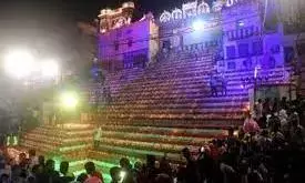 काशी में क्रैकर, लेज़र शो के साथ संगीत के संगम की बहेगी अद्भुत धारा काशी में क्रैकर, लेज़र शो के साथ संगीत के संगम की बहेगी अद्भुत धारा