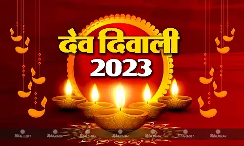 जानें क्यों मनाई जाती है देव ​दीपावली? क्या है इसका महत्व और पूजा विधि