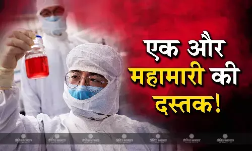 चीन में फैले नए वायरस से डरी दुनिया, कोरोनाकाल की यादें हुई ताजा, इस रहस्यमयी बीमारी से भारत को कितना खतरा?
