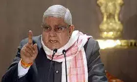 औपनिवेशिक कानूनों की विरासत ग्लाेबल साउथ के देशों के लिए बोझिल - उपराष्ट्रपति औपनिवेशिक कानूनों की विरासत ग्लाेबल साउथ के देशों के लिए बोझिल - उपराष्ट्रपति