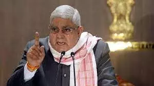 औपनिवेशिक कानूनों की विरासत ग्लाेबल साउथ के देशों के लिए बोझिल - उपराष्ट्रपति औपनिवेशिक कानूनों की विरासत ग्लाेबल साउथ के देशों के लिए बोझिल - उपराष्ट्रपति