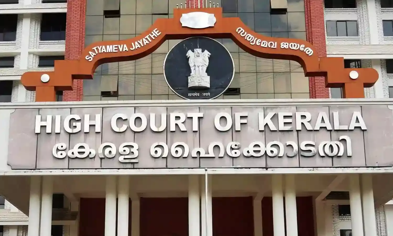महिला मजिस्ट्रेट के साथ दुर्व्यवहार करने पर 29 वकीलों के खिलाफ अवमानना का मामला किया शुरू