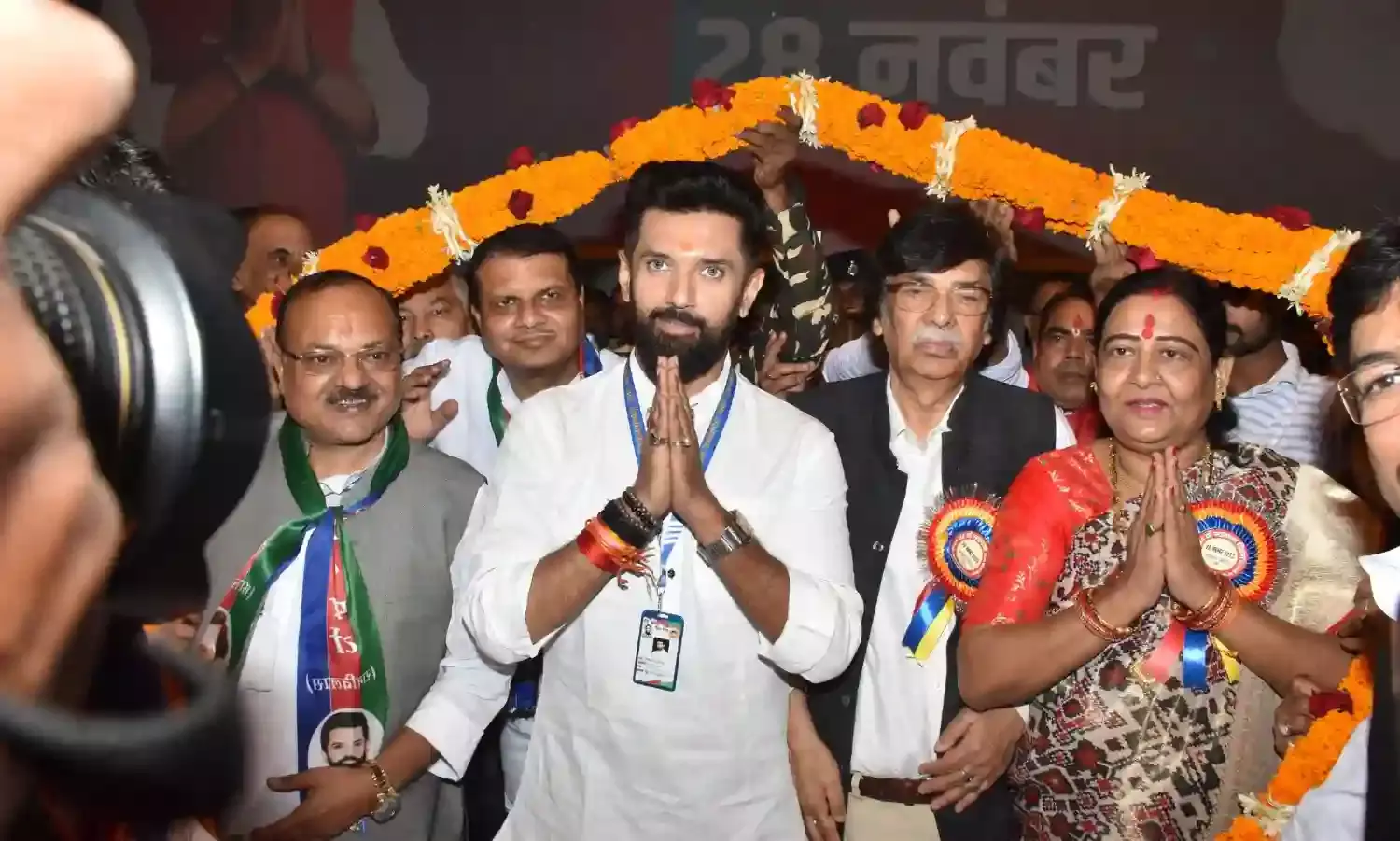लोजपा (रामविलास) के मंच पर पहुंची वैशाली की सांसद वीणा देवी, बोलीं- चिराग से कभी नाराजगी नहीं रही