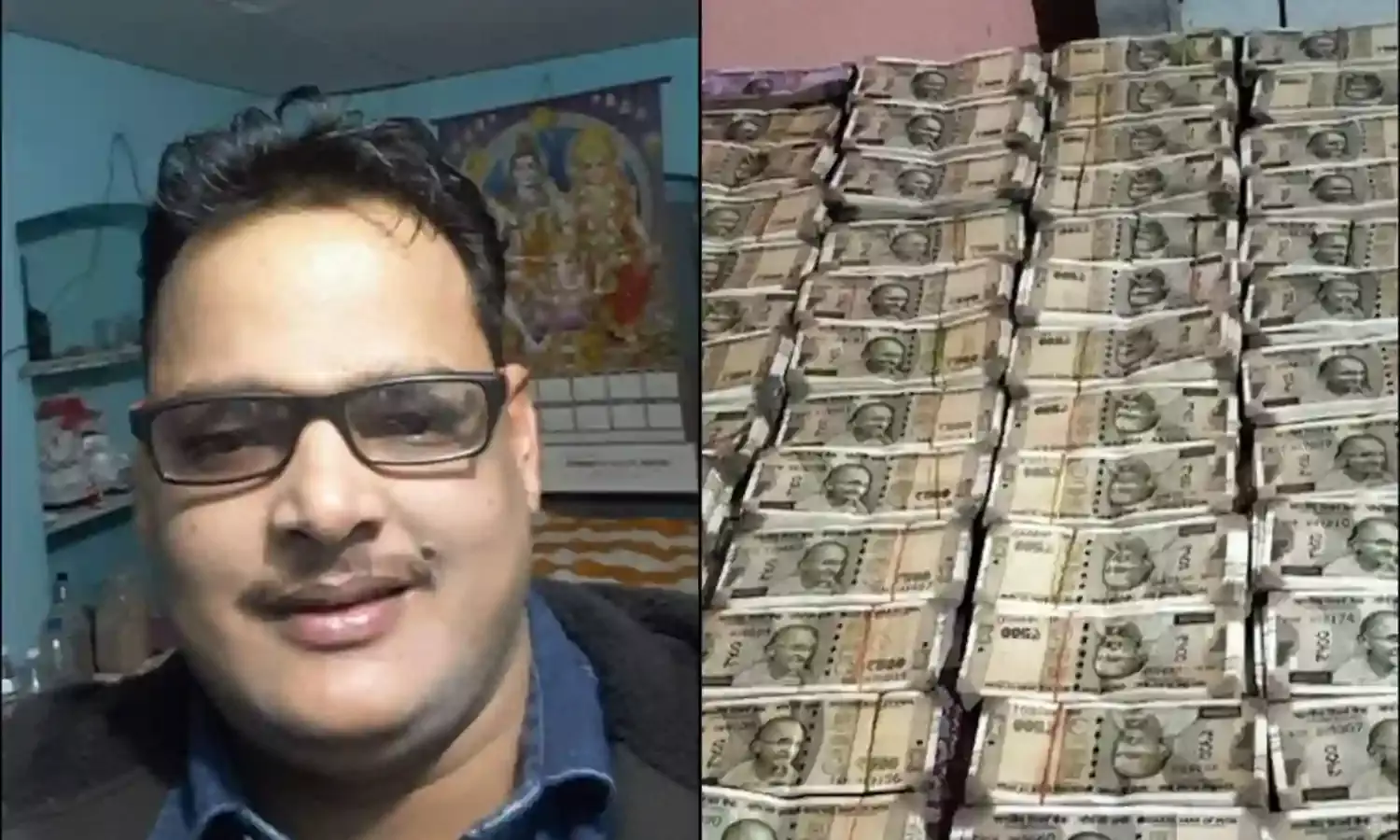 पुलिसकर्मी के पास से भारी नगदी बरामद, पूछताछ जारी
