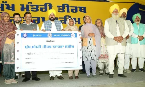 मुख्यमंत्री भगवंत मान ने मुख्यमंत्री तीर्थ यात्रा योजना शुरू की मुख्यमंत्री भगवंत मान ने मुख्यमंत्री तीर्थ यात्रा योजना शुरू की