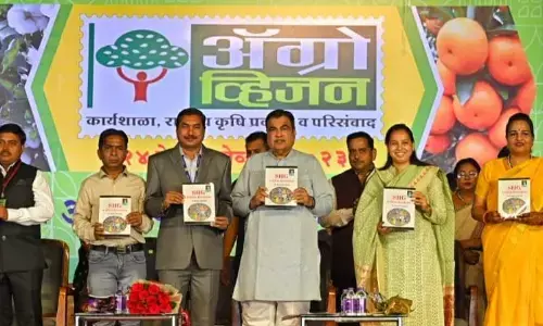 सरकार बचत गटों को सशक्त बना रही : अदिति तटकरे सरकार बचत गटों को सशक्त बना रही : अदिति तटकरे