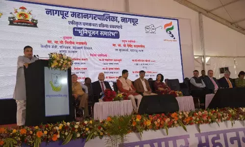 प्रदूषण मुक्ति की ओर नागपुर का कदम प्रदूषण मुक्ति की ओर नागपुर का कदम