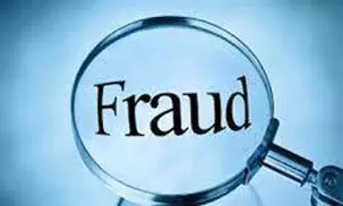 1 करोड़ का कर्ज दिलाने के नाम पर 5 लाख की ठगी