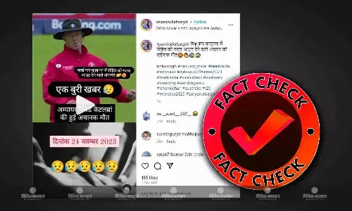 क्या वर्ल्डकप फाइनल के अंपायर रिचर्ड केटलब्रॉ की मौत हो गई है? जानें वायरल दावे का सच