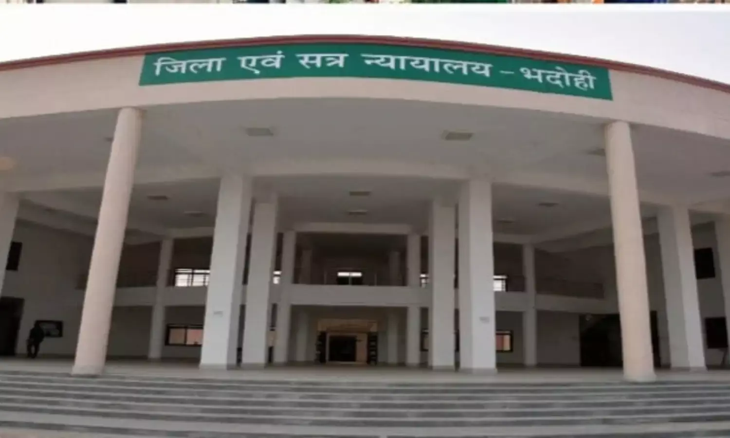 9 दिसंबर को आयोजित किया जाएगा राष्ट्रीय लोक अदालत: सिविल जज: आरिफ अंसारी