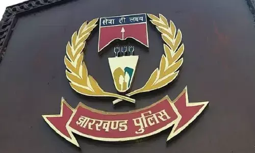 रांची में जुआ खेलते पकड़े गए 14 में से नौ पुलिसकर्मी सस्पेंड, पांच अन्य पर होगी कार्रवाई