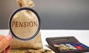 न्यायिक अधिकारियों को मिलेगी संशोधित पेंशन
