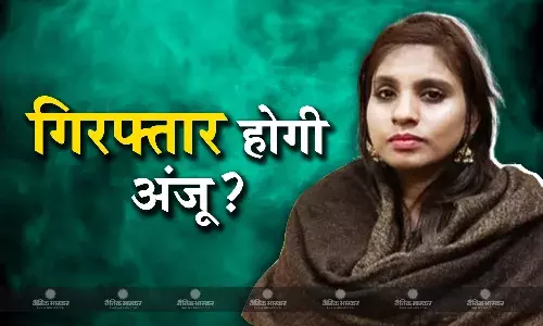 भारत आते ही अंजू पर लटकी गिरफ्तारी की तलवार, एक्शन में आई पुलिस, ये है वजह