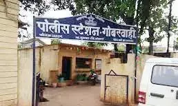 माइनिंग कारोबारी नईम शेख हत्याकांड ,12 आरोपियों पर लगा मकोका माइनिंग कारोबारी नईम शेख हत्याकांड ,12 आरोपियों पर लगा मकोका