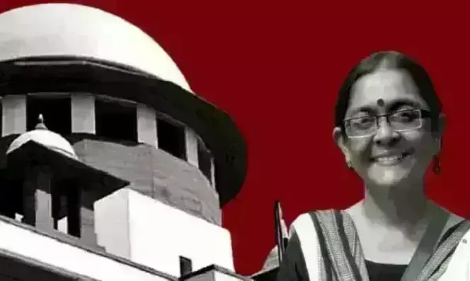 भीमा कोरेगांव मामले की आरोपी शोमा सेन की जमानत याचिका पर 6 को सुनवाई