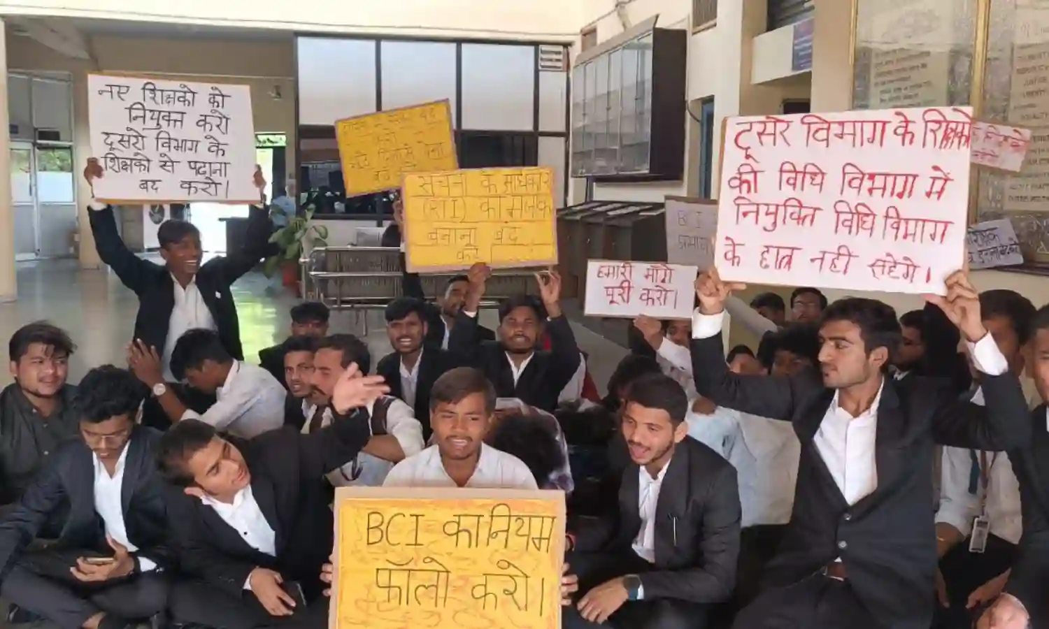 गांधी जी को समर्पित वर्धा सेंट्रल विश्वविद्यालय में हिंसा से परिसर की शांति भंग