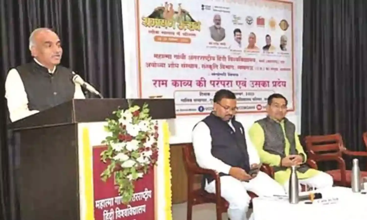 भारत से दुनिया में रामायण की गूंज- कुलपति डॉ. मेत्री