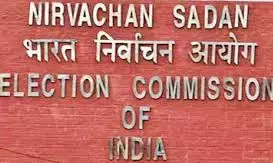 मतगणना केंद्र में मोबाइल और कैलकुलेटर ले जाना प्रतिबंधित