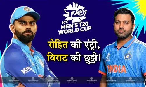 रोहित शर्मा को मिलेगी कमान, लेकिन विराट कोहली होंगे बाहर! टी-20 वर्ल्ड कप को लेकर बीसीसीआई का नया प्लान