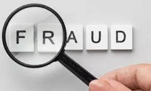 ट्रेडिंग के नाम पर किसान से 6.50 लाख की ऑनलाइन ठगी