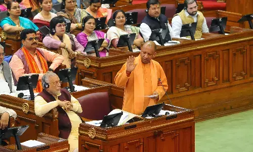समाजवादियों के कारनामों को कभी भूल नहीं सकती जनता : मुख्यमंत्री योगी समाजवादियों के कारनामों को कभी भूल नहीं सकती जनता : मुख्यमंत्री योगी