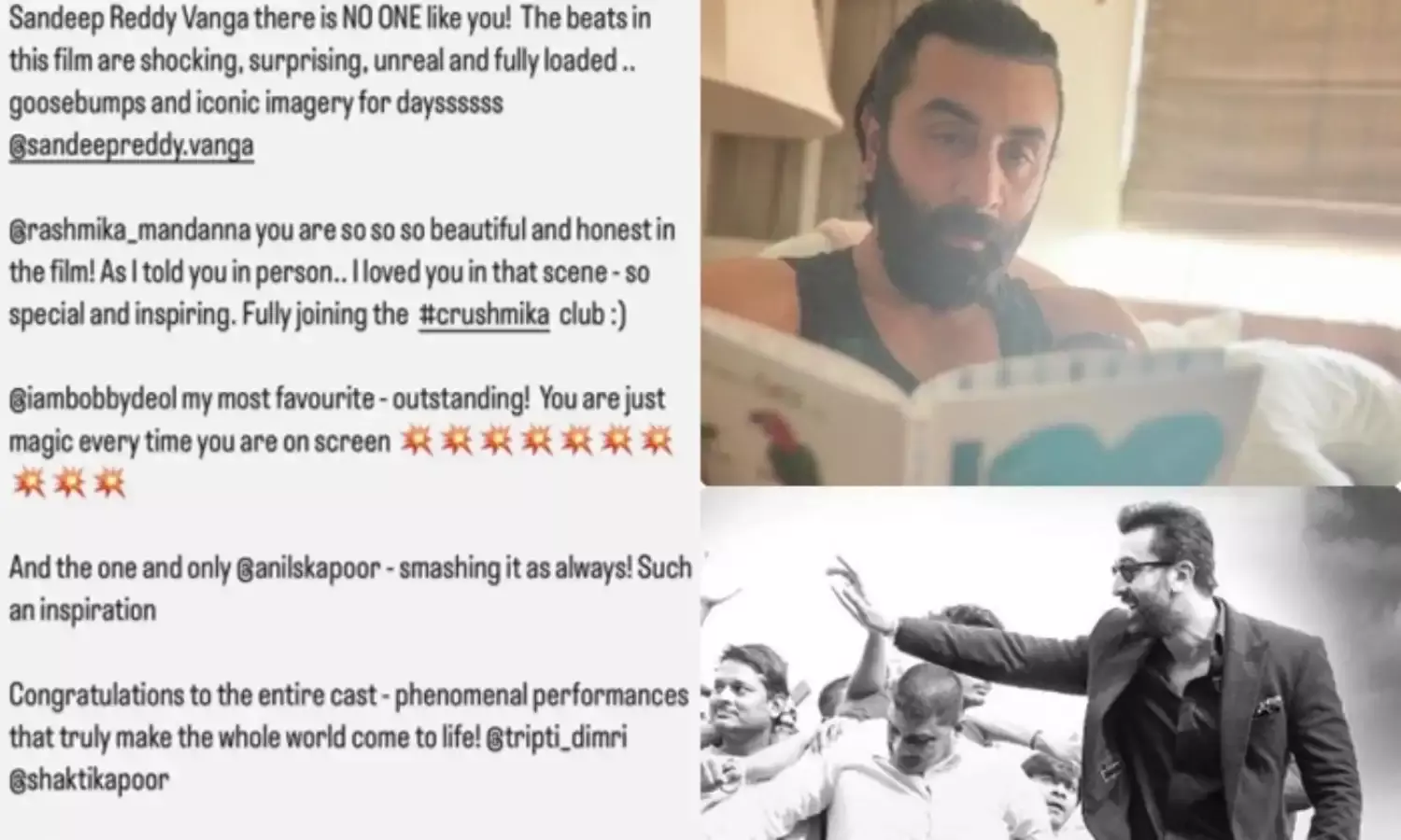 पति रणबीर की एनिमल पर आलिया ने कहा, बधाई हो मेरे नॉट सो लिटिल एनिमल