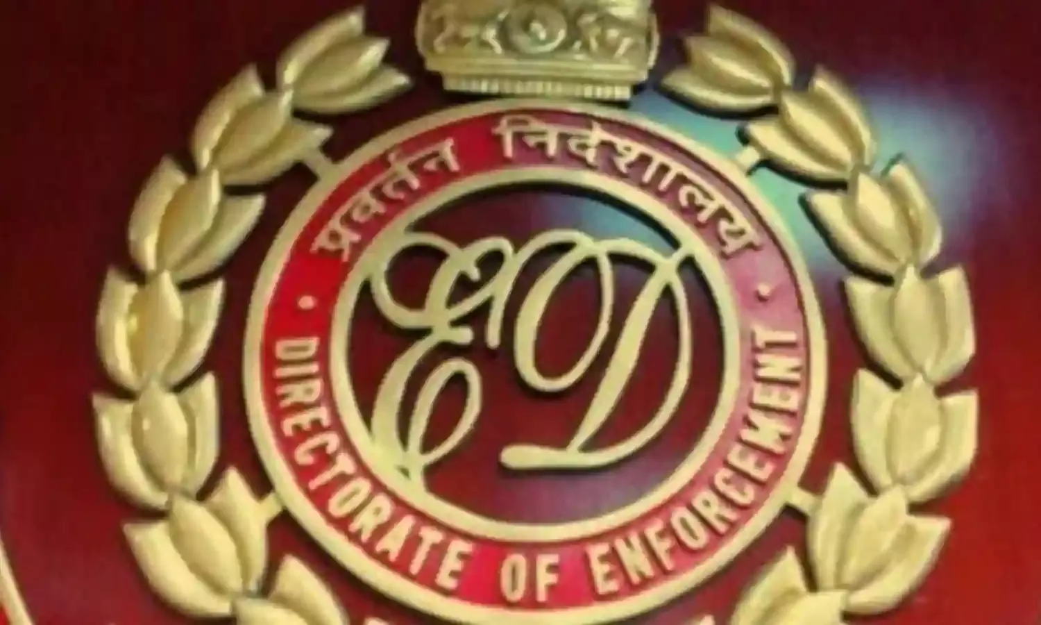 ईडी ने संजय सिंह के खिलाफ पूरक आरोप पत्र किया दायर