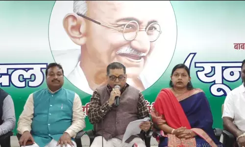 भाजपा को घेरने के लिए जिलों में संविधान बचाओ मार्च करेगी जदयू भाजपा को घेरने के लिए जिलों में संविधान बचाओ मार्च करेगी जदयू