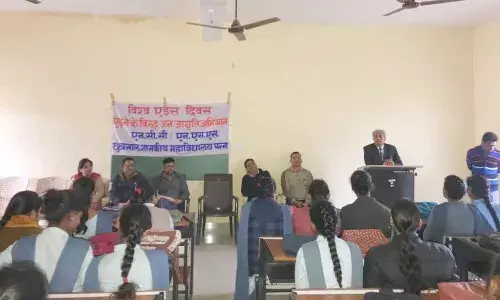 एड्स दिवस पर विभिन्न कार्यक्रमों का हुआ आयोजन