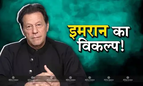 पाकिस्तान तहरीक-ए-इंसाफ पार्टी को मिला नया अध्यक्ष, गौहर अली खान लेंगे इमरान खान की जगह