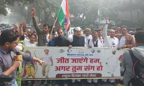 चार राज्यों में बनेगी सरकार: कांग्रेस