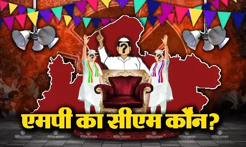 शिवराज नहीं तो फिर कौन? मप्र में बंपर जीत के बाद अब बीजेपी को तलाशना होगा इस सवाल का जवाब, ये हो सकते हैं बेस्ट ऑप्शन