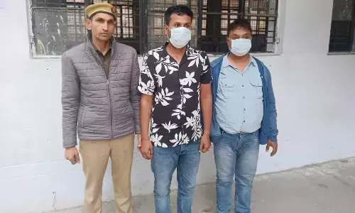बीमा पॉलिसी के पैसे और लोन दिलाने के नाम पर धोखाधड़ी करने वाले 2 गिरफ्तार बीमा पॉलिसी के पैसे और लोन दिलाने के नाम पर धोखाधड़ी करने वाले 2 गिरफ्तार