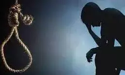 एक ने मां की याद में लगाई फांसी, तो दूसरे ने शादी नहीं होने पर पीया जहर एक ने मां की याद में लगाई फांसी, तो दूसरे ने शादी नहीं होने पर पीया जहर