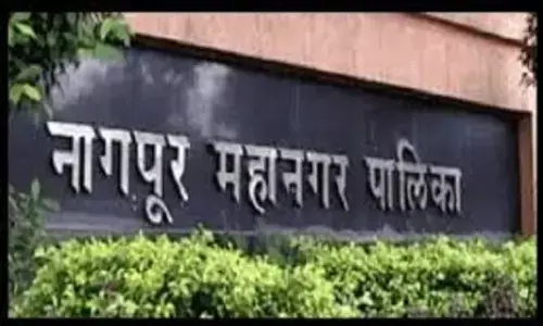 मंगलवारी जोन में जब्त चार संपत्तियों की होगी नीलामी मंगलवारी जोन में जब्त चार संपत्तियों की होगी नीलामी