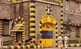 येरवडा में बनेगी महिला ओपन जेल, गृह विभाग से निधि मंजूर येरवडा में बनेगी महिला ओपन जेल, गृह विभाग से निधि मंजूर