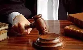 आरोपियों की अग्रिम जमानत याचिका खारिज