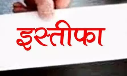 ओबीसी आयोग के सदस्य का इस्तीफा, आम सहमति नहीं बनने से नाराजगी ओबीसी आयोग के सदस्य का इस्तीफा, आम सहमति नहीं बनने से नाराजगी