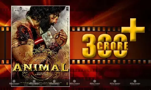 संडे को बॉक्स ऑफिस पर फिल्म एनिमल ने मचाया तहलका, तीन दिन में वर्ल्ड वाइड 300 करोड़ का आंकड़ा किया पार ! संडे को बॉक्स ऑफिस पर फिल्म एनिमल ने मचाया तहलका, तीन दिन में वर्ल्ड वाइड 300 करोड़ का आंकड़ा किया पार !