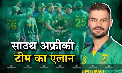 भारत के खिलाफ सीरीज के लिए साउथ अफ्रीका ने किया स्क्वॉड का एलान, कप्तान टेम्बा बवुमा की व्हाइट-बॉल फॉर्मेट से हुई छुट्टी भारत के खिलाफ सीरीज के लिए साउथ अफ्रीका ने किया स्क्वॉड का एलान, कप्तान टेम्बा बवुमा की व्हाइट-बॉल फॉर्मेट से हुई छुट्टी