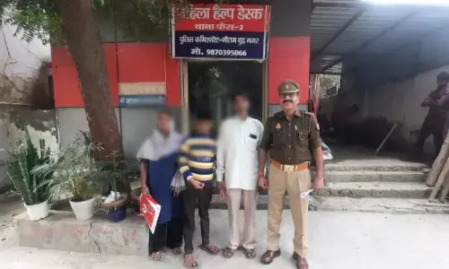 डेढ़ वर्ष से गुमशुदा मानसिक रूप से अस्वस्थ लड़के को पुलिस ने ढूंढ निकाला
