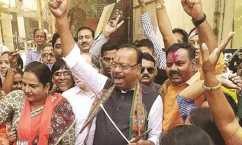 पड़ोसी राज्यों के चुनाव परिणाम जानने की रही उत्सुकता पड़ोसी राज्यों के चुनाव परिणाम जानने की रही उत्सुकता