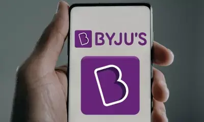 तकनीकी गड़बड़ी के कारण कुछ कर्मचारियों के वेतन में देरी हुई, सोमवार को किया जाएगा भुगतान तकनीकी गड़बड़ी के कारण कुछ कर्मचारियों के वेतन में देरी हुई, सोमवार को किया जाएगा भुगतान